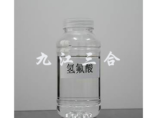 氫氟酸